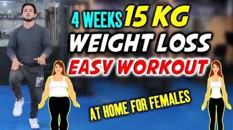 15 Minutes Workout Plan For 15 Kg Weight Loss || 8 Weeks Plan ...