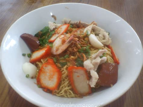 Bites!: Mee Kolok Sarawak