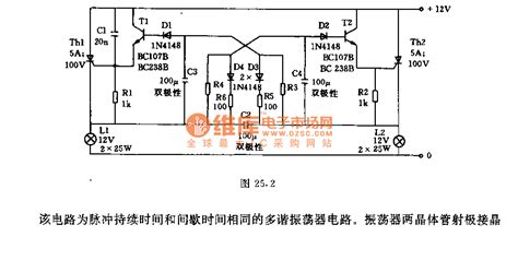 Flashlight circuit supplyed by battery - LED_and_Light_Circuit - Circuit Diagram - SeekIC.com