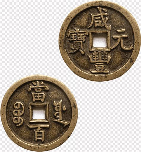 U53e4u9322u5e63 Ancient Chinese coinage u091au0940u0928u0940 u092eu0941u0926u094du0930u093e Cash ...