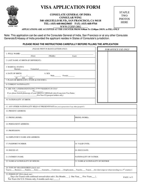 Printable Visa Application Form - Printable Forms Free Online