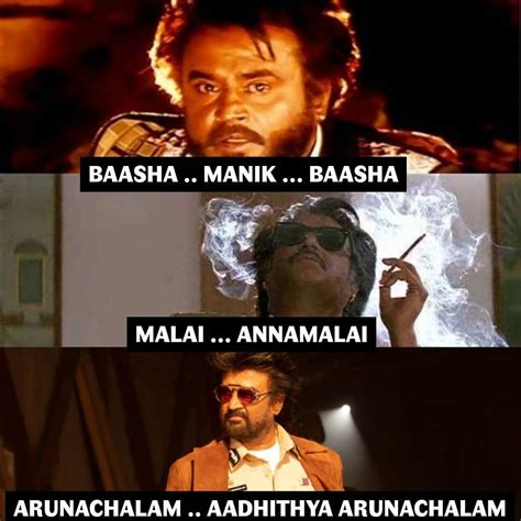 Basha Rajini Dialogue