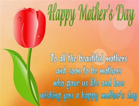 Mothers Day Quotes Saying, Wishes, Images