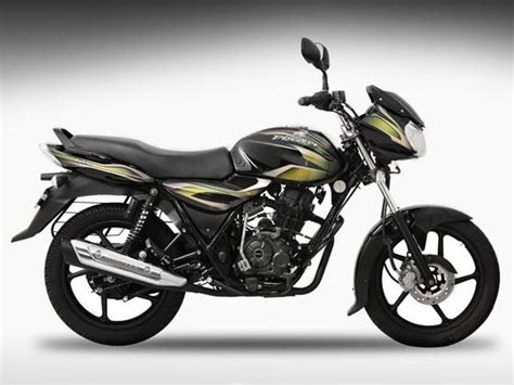 AUTOMOBILE ZONE: Bajaj Discover 125 Launched in India Price, Review ...