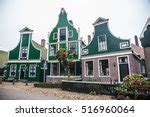 Traditional Dutch Houses Free Stock Photo - Public Domain Pictures