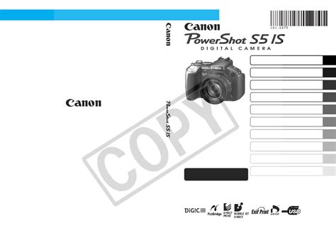 User manual Canon PowerShot S5 IS (English - 203 pages)