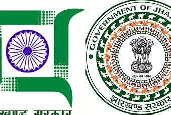 New Logo Of Jharkhand Government: Everything You Need To Know - Paperblog