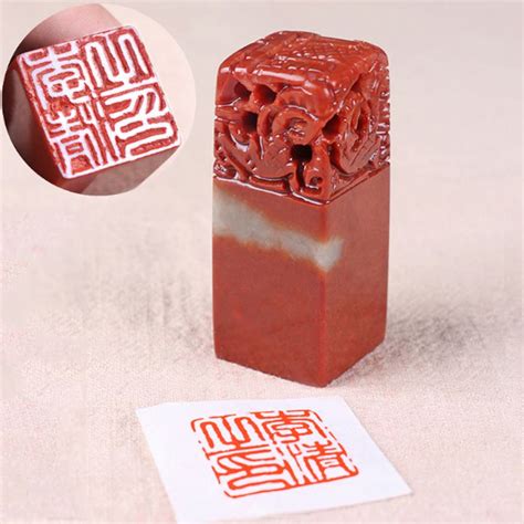 Elegant Chinese Seal Stamp for DIY Scrapbook Decoration