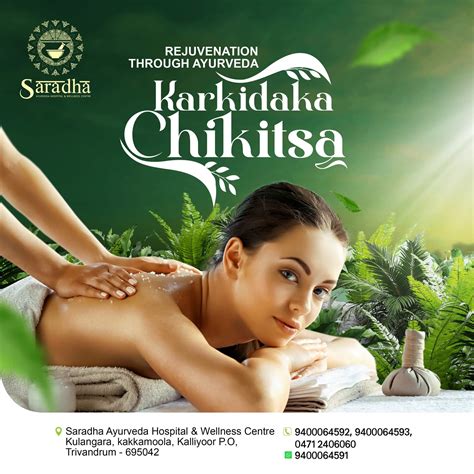 Saradha Ayurveda Hospital - Adridge Media