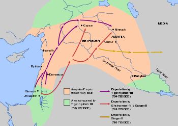 Tiglath-Pileser III - New World Encyclopedia