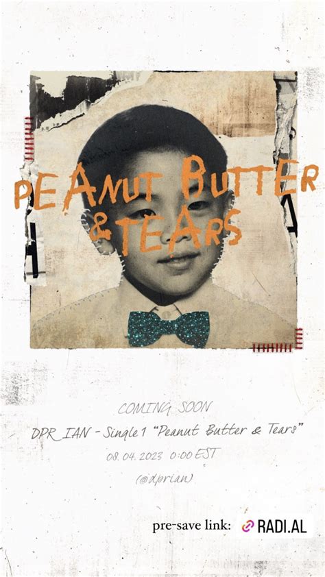 더쿠 - DPR IAN 싱글 Peanut Butter & Tears 8월 4일 공개예정