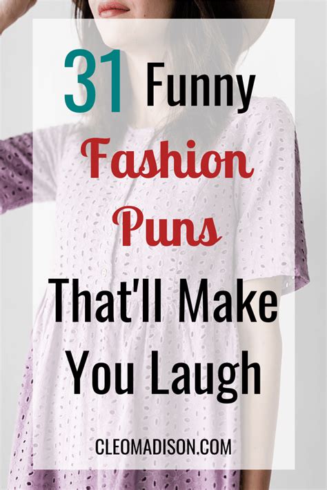 31 Funny Fashion Puns That Will Surely Make You Laugh - Cleo Madison