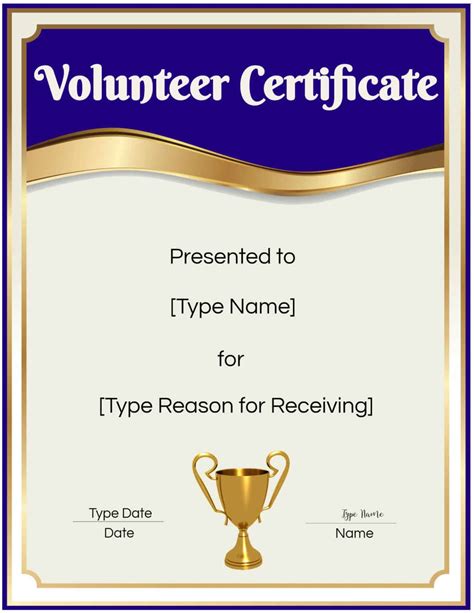 Volunteer Certificate Template