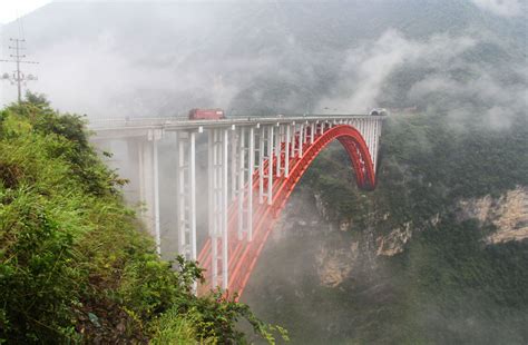 Zhijinghe River Bridge - Dazhipingzhen, Hubei, China, 294 m (965 ft ...