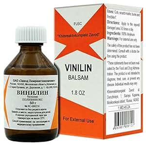 Amazon.com: Vinilin (Shostakovsky Balsam) 50g/1.8oz: Health & Personal Care