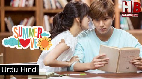 Mera Pyar [Korean Drama] All Episodes in Hindi - Download and Watch Online