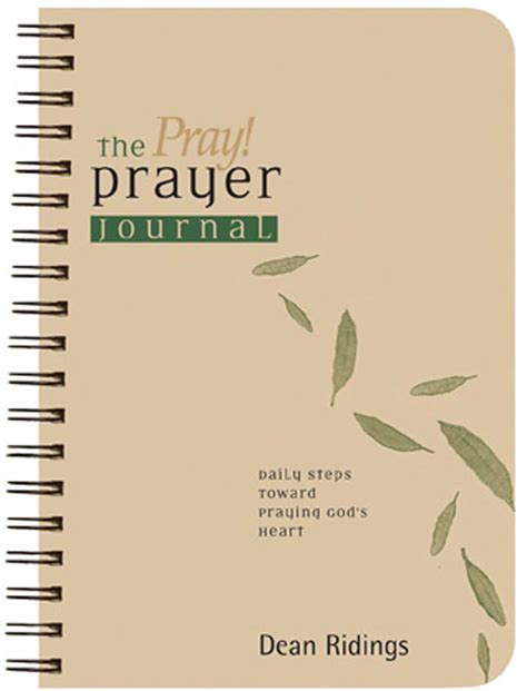 The Pray! Prayer Journal