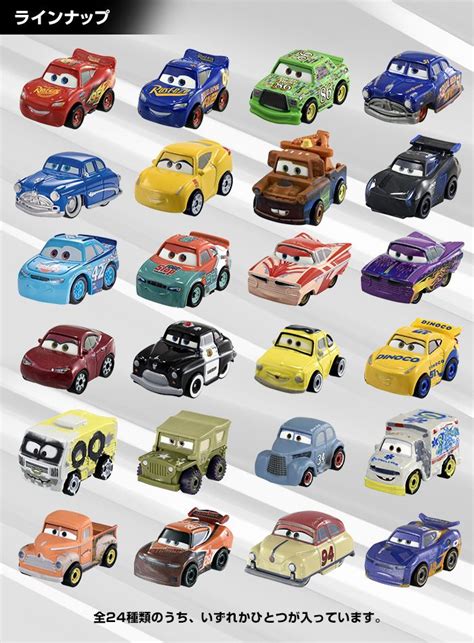 Blog Archive » Mattel Disney Pixar CARS 3: Takara Tomy Mini Racers ...