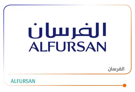 2-alfursan | Adeeb Industrial & Trading Co. Ltd.