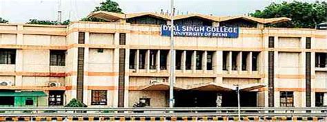 B.Com Admission 2023 in Dyal Singh College, Delhi