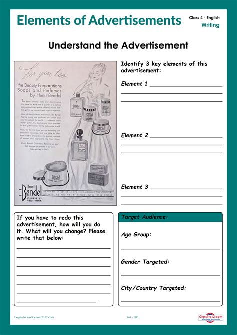 Elements of a Advertisement worksheet for Class 4 CBSE