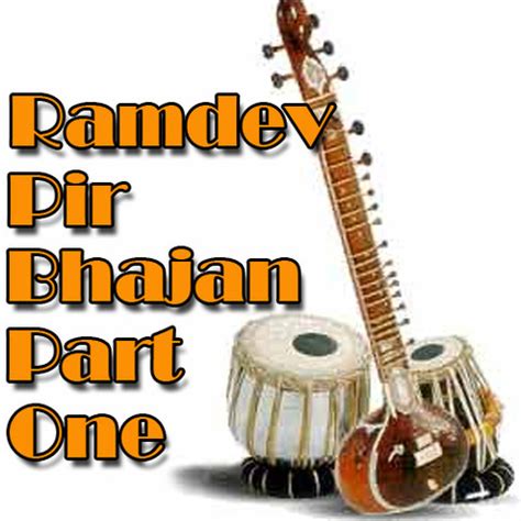 Ramdev Pir Bhajan Part One Songs Download: Ramdev Pir Bhajan Part One MP3 Gujarati Songs Online ...