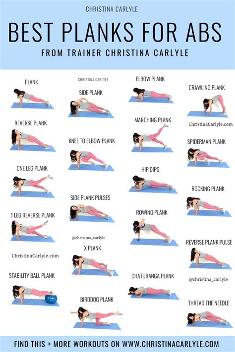 20 of the Best Plank Exercises for Abs trainer Christina Carlyle. https ...