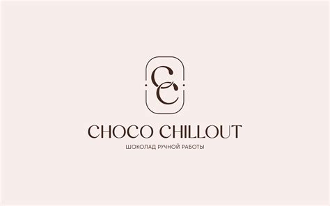 Логотип / Choco Chillout - натуральный шоколад on Behance | Retail logos, North face logo, The ...