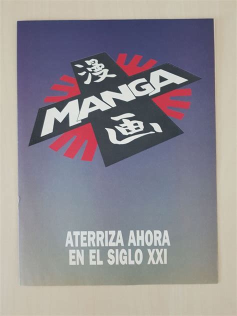 MANGA ZINE (1993, MANGA FILMS) 1 - Ficha de número en Tebeosfera