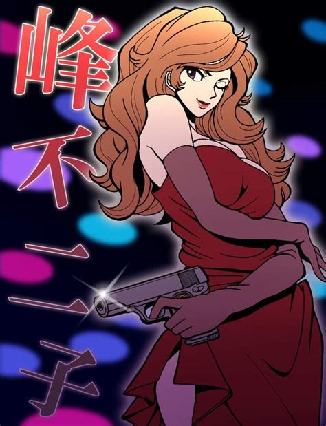 Fujiko Mine | Anime Amino