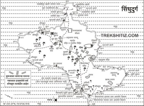 Sindhudurg, Sindhudurga District, Western Ghats, India, Adventure, Trekking