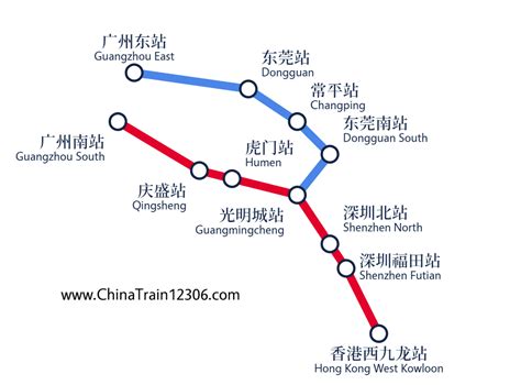 Guangzhou - Beihai By High Speed Train: Schedule & Fares - China Train 12306