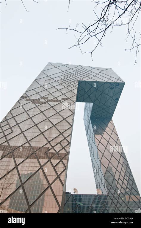 China Central Television (CCTV) Headquarters modern building on East ...