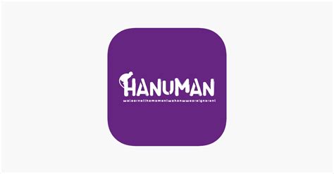 ‎Hanuman on the App Store