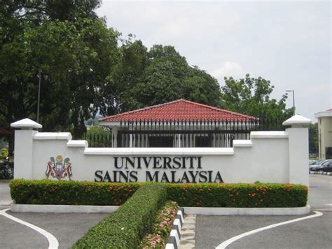 Education in Malaysia: Universiti Sains Malaysia