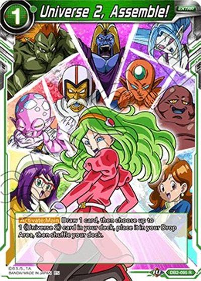 Dragon ball super 2 universe