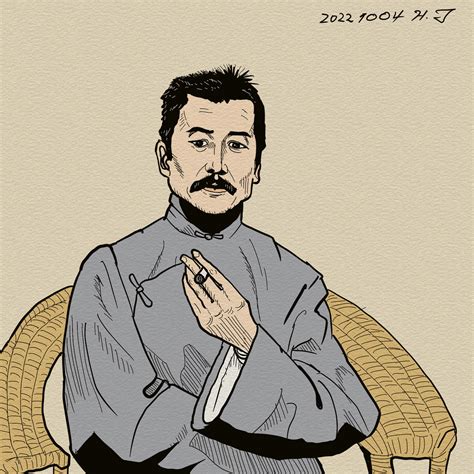 Lu Xun a Chinese novelist by stemechind on DeviantArt