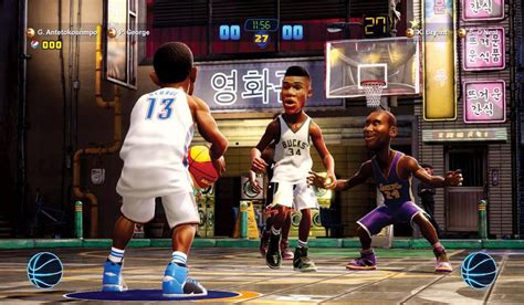 Additional Details On NBA 2K Playgrounds 2 (Forbes) - NLSC