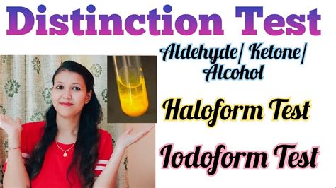 Haloform Test || Iodoform test || Distinction Test|| Distinction between aldehyde, alcohol ...