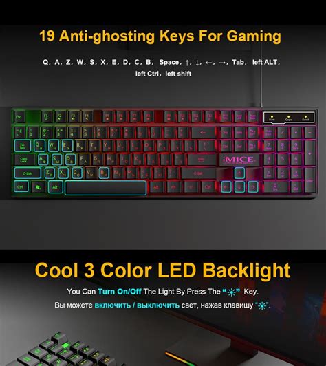 Gaming RGB Keyboard