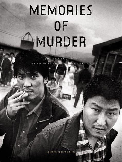 Prime Video: Memories of Murder