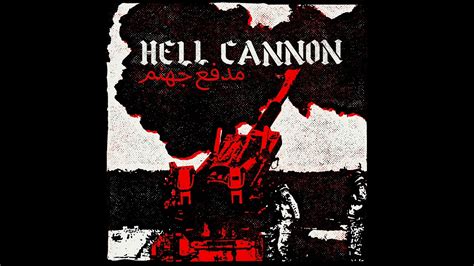 Hell Cannon - S/T EP - YouTube