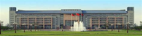 Zhengzhou University