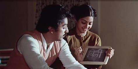 Kamal Haasan-Sridevi Classic 'Sadma' To Be Remade With A Contemporary ...