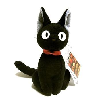 Peluche Kiki (Kiki la Petite Sorcière) 20 cm | Gatos de peluche, Peluches kawaii, Peluches de ...