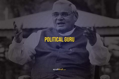 atal bihari vajpayee facts-08 - The Best of Indian Pop Culture & What’s ...