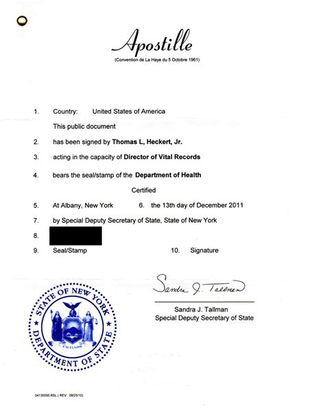 Apostille for our marriage certificate arrives – Genealogy and Jure ...