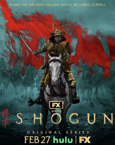 FX's SHOGUN Series Sets February Release Date! | Cinema Daily US