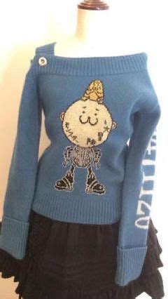 Hyoma Knit Sweater | Cute outfits, Cute fashion, Cool outfits