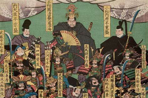 The Emergence of the Samurai as a Military Estate